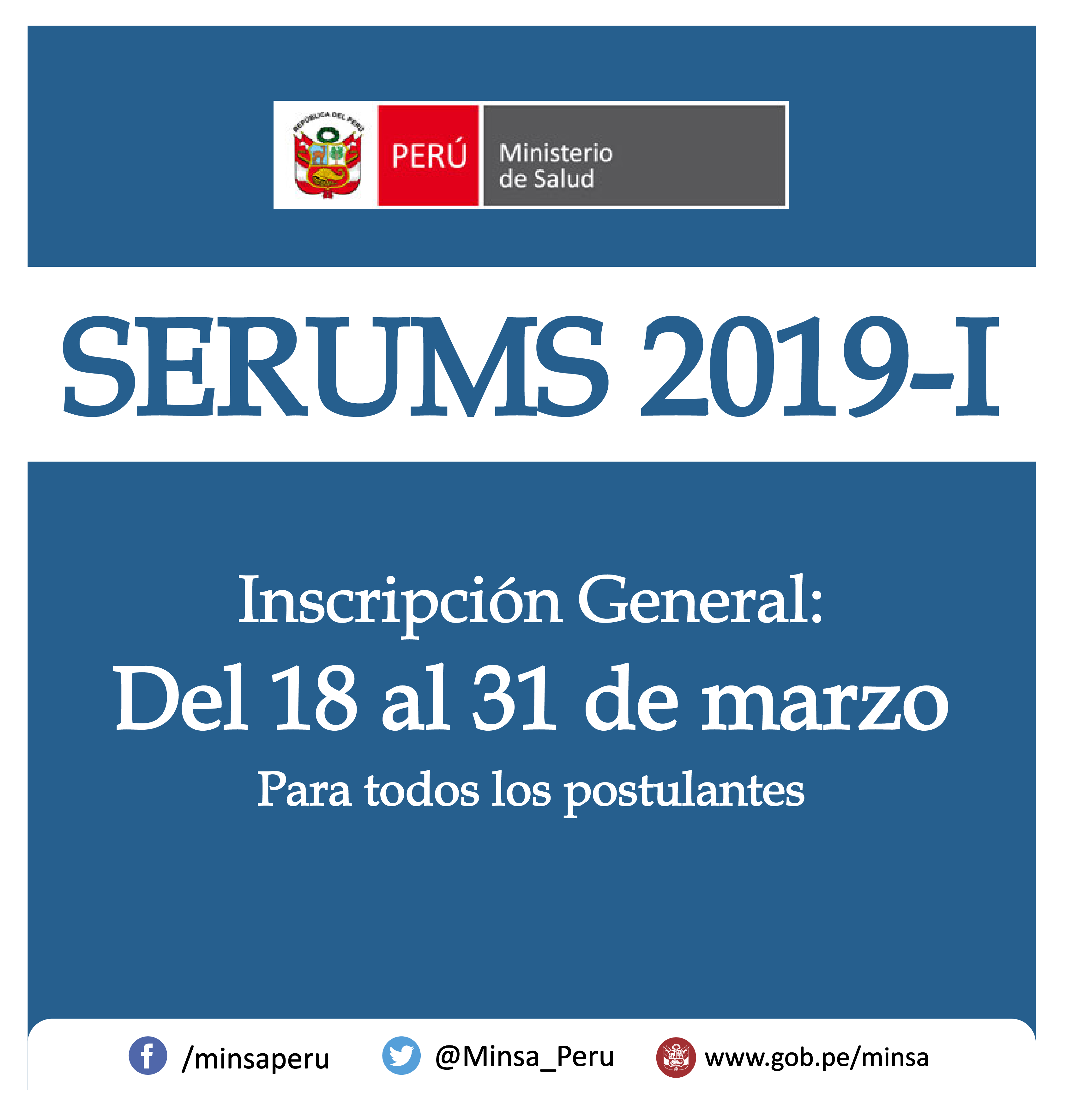 serums 2019 i